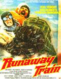 Постер из фильма "Поезд-беглец" - 1