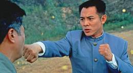 Кадр из фильма "Кулак легенды" - 2