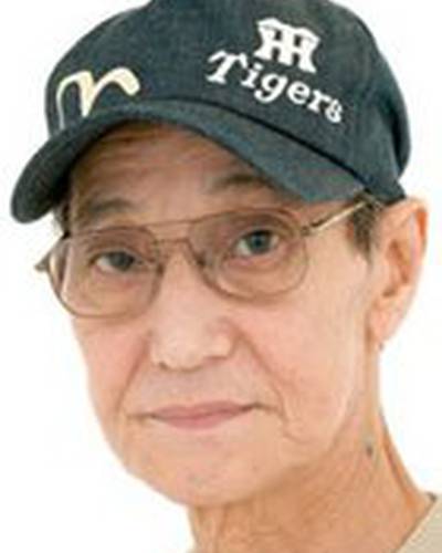 Горо Ная фото