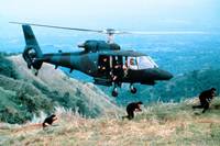 Кадр Отряд «Дельта» 2