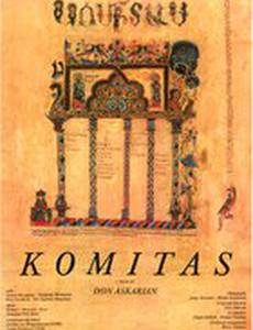 Komitas