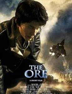 The Ore (видео)