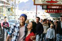 Кадр Мы любим, поэтому все хорошо