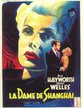 Постер из фильма "Леди из Шанхая" - 1