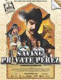 Постер из фильма "Спасти рядового Переса" - 1
