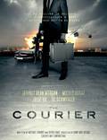 Постер из фильма "Курьер" - 1