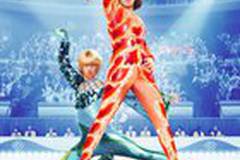 Лезвия славы: Звездуны на льду