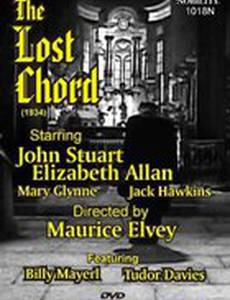 The Lost Chord
