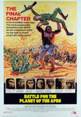 Битва за планету обезьян