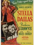 Постер из фильма "Стелла Даллас" - 1