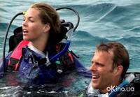 Кадр Открытое море