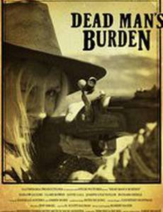 Dead Man's Burden