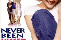 Нецелованная