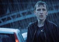 Кадр Это любовь