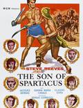 Постер из фильма "Сын Спартака" - 1