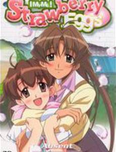 Ну и ну! Земляничные яйца