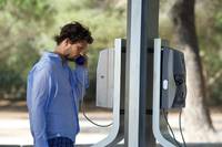 Кадр Наше будущее