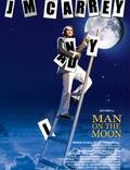Постер из фильма "Человек на Луне" - 1