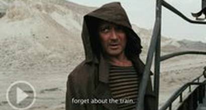 Фрагмент №4