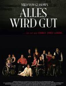 Всё будет хорошо