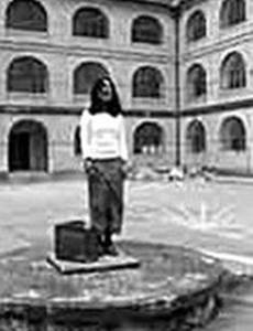 Те дни в Терезине