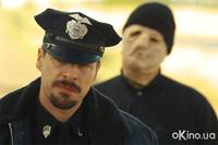 Кадр Наблюдение