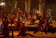 Кадр Девять