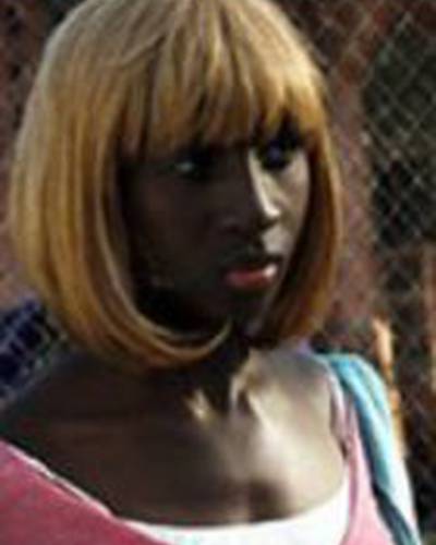 Эй Айдара фото