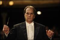 Кадр Концерт