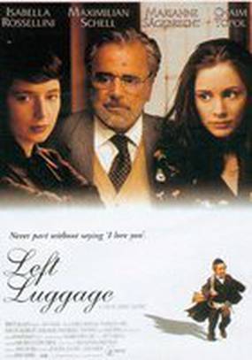 Восковая маска