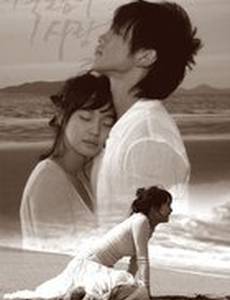 Любовь, которая убивает