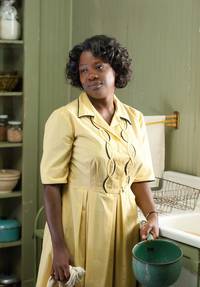 Кадр Прислуга