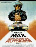 Постер из фильма "Безумный Макс" - 1
