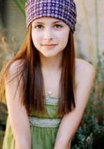 Логан Джей Штерн фото