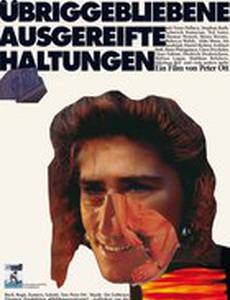 Übriggebliebene ausgereifte Haltungen