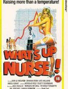 What's Up Nurse!