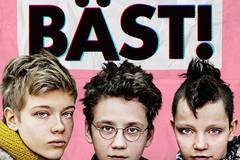 Мы – лучшие!