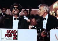 Кадр Весь я