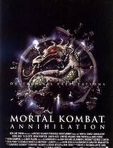 Смертельная битва 2: Истребление