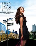 Постер из фильма "Быть Эрикой" - 1