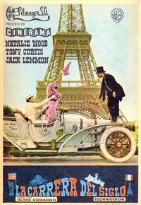 Постер Большие гонки