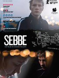Себбе