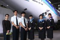 Кадр Счастливый полет