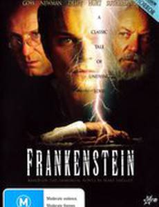 Франкенштейн (мини-сериал)
