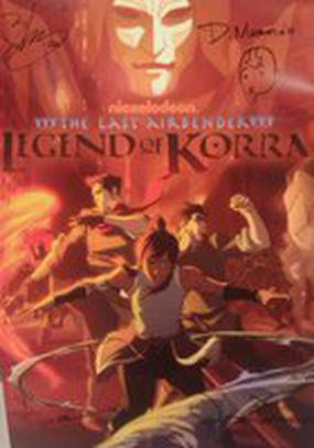 Легенда о Корре