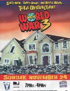WCW Третья Мировая война