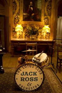 Кадр Аббатство Даунтон