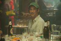 Кадр Ганмен