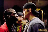 Кадр Шаг вперед 2: Улицы