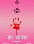 Постер из фильма "Голоса" - 1